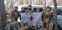 Гуманитарная миссия выполнена