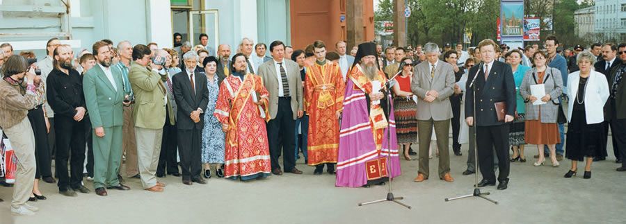 Церковь Бориса и Глеба на площади &laquo;Арбатские ворота&raquo;