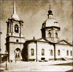 Церковь Бориса и Глеба на площади &laquo;Арбатские ворота&raquo;